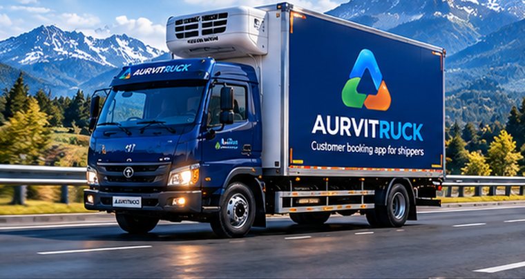 14 ft reefer vehicle